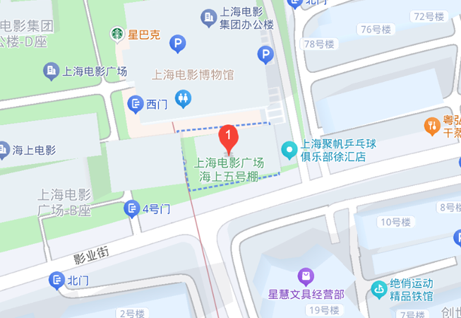 海上五號棚地圖